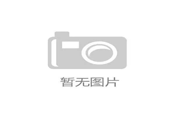 暴雨导致视线受阻，多名车手在丛林赛段发生连环相撞事故